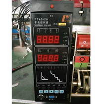Shanghai Leiyue Intelligent controller ST45-2H ZW1 ST45-M KT45-M