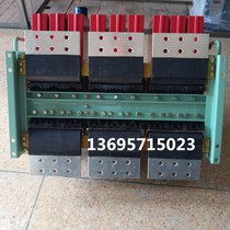 DW17-3900A Fixed vertical electric Shanghai Peoples Zhengtai Delixi Long March general ME-3205