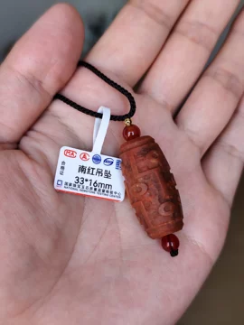 朱砂点九眼天珠-朱砂点九眼天珠促销价格、朱砂点九眼天珠品牌- 淘宝