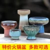 Товары от 默默家的小莫