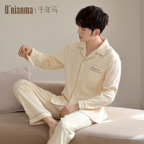 Millennium Horse Pajamas Mens Long Sleeve Cotton Spring and Autumn Winter Thin Cotton Can Be Worn Outside Autumn Winter Loungewear Set
