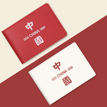 Net red drivers license covers a driving permit or holster documents combo creative personality jia zhao ben couple
