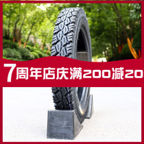 3 00-12 electric tricycle tire 375 3 75 thickened 350 3 50 300 en bei te 16X3 0 30