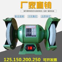 Mini low power abrasive belt sharpener desktop small grinder industrial electric knife sharpener 220V household sand wheel