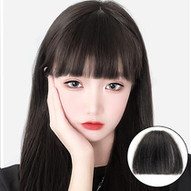 Wig real hair full live hair fake bangs female natural forehead Qi bangs invisible hairline wig stickers