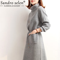 Sandro selen light luxury classic A- line dress long thick loose high neck bottomed knitted dress women