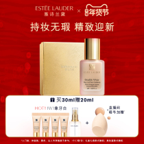 Estee Lauder DW Holding Makeup Foundation Oil Skin for a Long Time