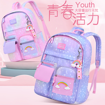 Schoolbag primary school girl girl one two three to sixth grade princess girl Light Childrens Ridge shoulder bag