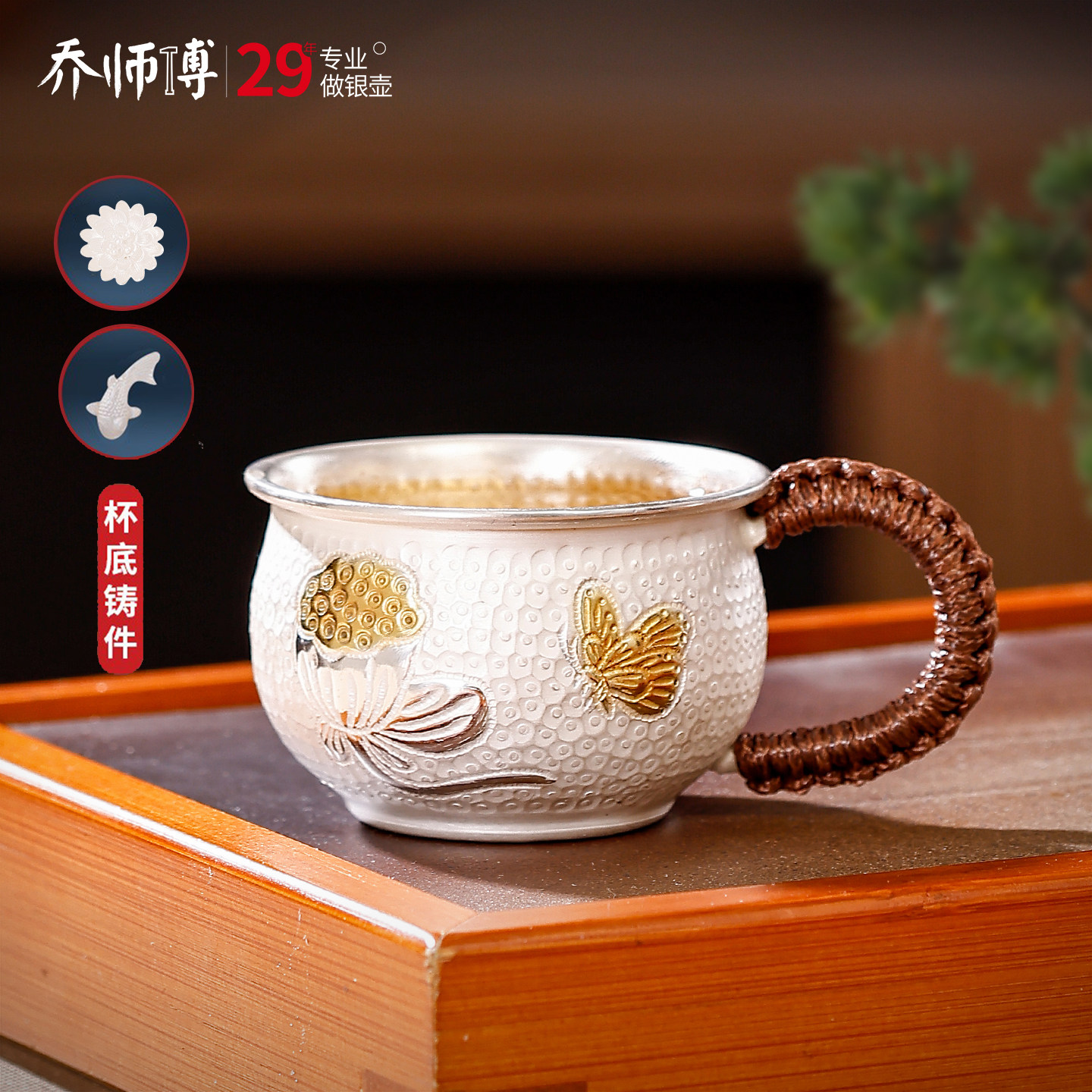 纯银杯子-纯银杯子促销价格、纯银杯子品牌- 淘宝