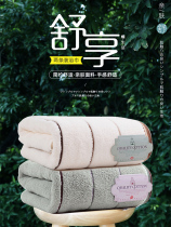Pure cotton pair of household adults thickened couple bathing towels Bathing large towels absorbent cotton adult towel