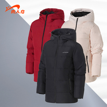 Your persons bird down clothes women Winter new short style jacket Fashion casual womens clothing Thickened Warm Blouse Women
