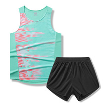 Track and field suit suit male and female sports student training suit physical examination vest competition suit sportswear marathon running quick-drying