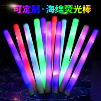 Light stick custom led electronic colorful glowing sponge foam bar night concert logo large flash