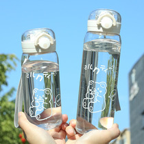 Summer water cup female ins student simple large capacity tritan cute high face value summer portable plastic cup