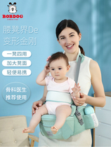 Babu bean infant waist stool comfortable and labor-saving 0-36 months old baby a variety of hugging methods widen the belt for a long time without acid