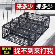 Catch the mouse cage clip the Mousetrap catch the ratless artifact indoor super efficient nest