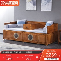  New Chinese style solid wood Arhat bed furniture Small apartment ash wood bed sofa storage multi-function Arhat sofa