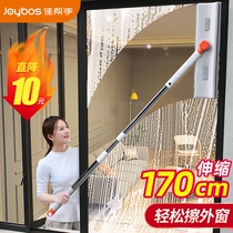  Glass cleaning artifact Household telescopic rod window cleaning scrub high-rise window wiper cleaning special cleaning tool