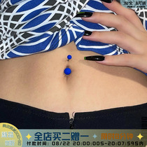 PANCY color scrub belly button nail umbilical ring European and American sexy piercing belly button eye 2021 new model