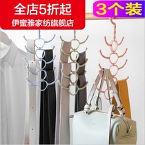 (New) Multifunctional hanging storage rack silk scarves household Tie Rack belt scarf ring ring ring clothing