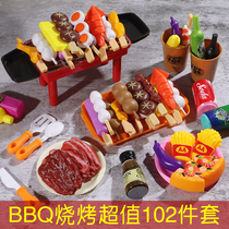 Childrens House BBQ Barbecue Baby cooking simulation food set for boys and girls early education kitchen plastic toys