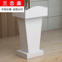 Speeboard Welcome Station White Speech Table Restaurant Meeting Room Simple Solid Wood Standing Speech Classroom