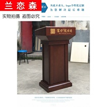 Podium table round corner teacher small vertical bevel simple curved wooden outdoor welcome new standing front desk