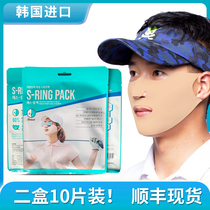 Korean golf face Kini outdoor sports sunscreen mask anti - UV breathable mask runs 356
