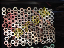 Opposite side 16mm * 8mm H59 hexagonal copper tube hexagonal brass tube hexagonal hollow rod hexagonal solid rod