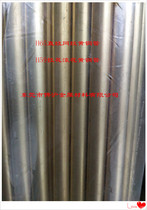 50*30 60*30 H59 Brass tube Non-standard brass tube Brass round tube wall thickness copper tube thin-walled copper tube