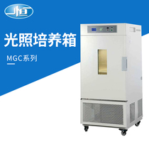 Shanghai MGC-100 MGC-100P Light Incubator-Artificial Climate Box (Strong Light)