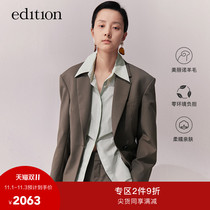 edition waist profile blazer women 2021 Spring and Autumn New worsted small suit WOOLMARK