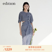 Edition check dress womens 2022 summer new niche design sense cut out waist stand up cut waist skirt