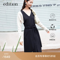 Edition color-block knit skirt womens spring and autumn temperament slim v-neck long dress