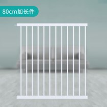langboer d accessories port reinforcement child safety door stair reinforced bar guardrail parts extended piece U-shaped enclosure