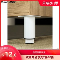 Furniture cabinet feet table legs adjustable telescopic bookcase compartment support column load-bearing black coffee table bar legs
