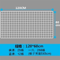 Mesh rack wall hanging hook hanging clothes iron shelf hanging wall multi-layer iron shelf wall grid