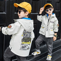 Childrens clothing boys autumn jacket 2021 New Korean version of the middle child handsome boy autumn and winter thick trench coat tide