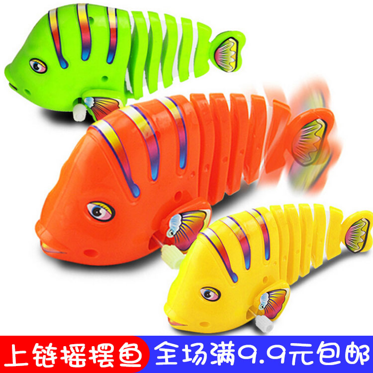 Creative Up Chain Colorful Swing Fish Winding Toys Shake Tail Baby Up String Children Toys Wholesale Fish