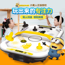 Parent-child interactive toy family double game game machine puzzle thinking concentration training children toy boy
