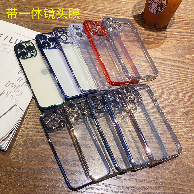 苹果移动端壳带镜头膜设计好不好?适用于啥处里些型号。譬啥正在确访问?