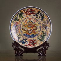 Jingdezhen porcelain ceramic decorative plate setting feng shui sitting plate ornaments Chinese home living room bozu decoration