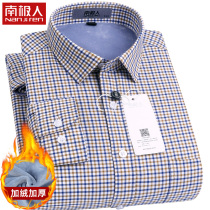 Antarctic men men warm shirt men cotton plaid leisure winter cotton thick middle-aged dad plus velvet shirt men