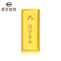 Cai Bai Jewelry 30g Trapezoidal investment gold bar pure gold Au999 9 gold gold bar gold nugget gift collection