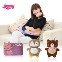 Le Xueer Hot Water Bag Explosion-proof Charging Warm Treasure Warm Treasure Plush Water Injection Warm Hand Bag Women's Belly Cute
