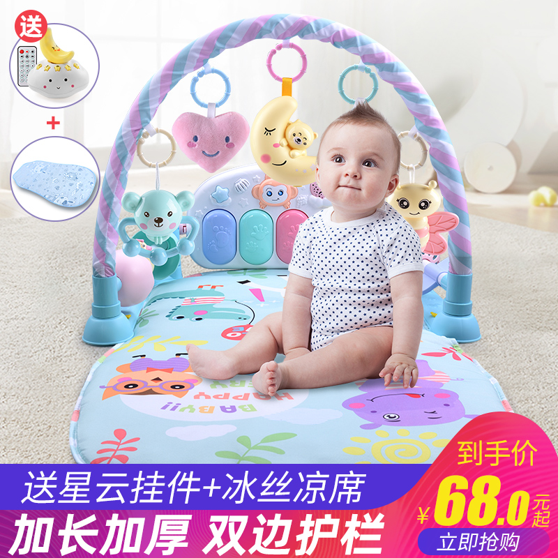 best infant toys