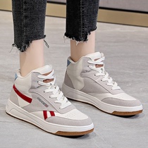 European station high-top leather womens shoes 2021 new autumn and winter plus velvet daddy shoes flat-bottomed casual sports board shoes trend