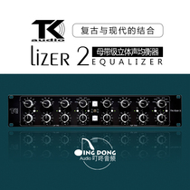 Sweden TK Audio LIZER 2 master tape M S Stereo Equalizer EQ licensed