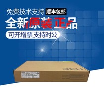  H3C LS-S5560X-34S-EI 5560X-54S-EI Huasan 24 48 electric 40000 optical three-layer switch