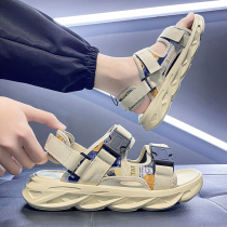 Sandshoe Mens Summer New Ins Trend Movement Vietnam Slippers Dual-use Non-slip Odor External Wear Driving Beach Shoes